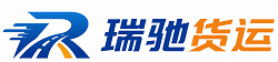 琼海市附近回程货车调度｜工程机械爬梯车大件运输车调度